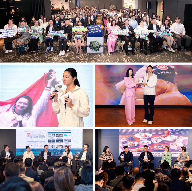 ESG Gala